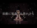 ScreenRecording_04-19-2026 23-56-04_1