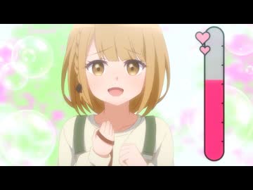 茉莉花ちゃんの好感度はぶっ壊れている【オンエア版】 ＃3「好感度は覚醒する」