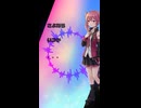 BLUe 重音テト SV