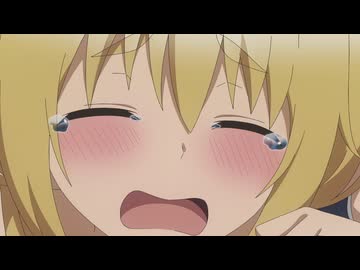 インゴクダンチ 第3話「粘液魔ミズタニ」