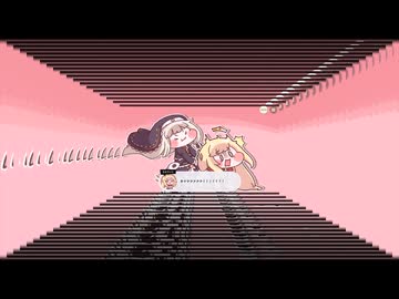 多重加速エルフィンケツバット