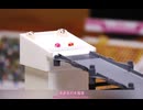 弹珠联赛2026 资格赛抽選赛