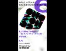 クリクロ2026 新譜『SCENOSONO II』Tr.6「Little Star -名もなき小さな星-」