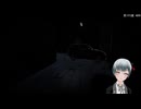 ホラゲー実況　ジャンプスケア・スケアジャンプ #25 #切り抜き動画 #ホラーゲーム実況 #ホラゲー実況 #ジャンプスケア・スケアジャンプ #JumpscareScareJump