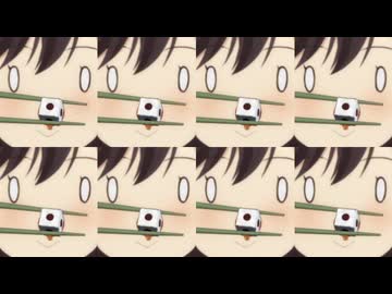 お味噌汁にサイコロが！