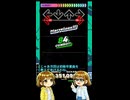 ＱＡちゃんがDDRを上達しようとしています。　その３
