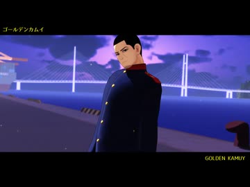 【金カムMMD】ファイトソング【月島軍曹生誕祭】