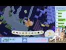 【配信切り抜き】ぽこあポケモン part16