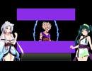【ドラゴンボールZ RPG】ずん子とイタコの龍玉集め part.55【東北姉妹実況】