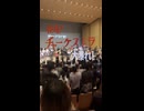 チャージマン研音楽祭に行ってきたんDA★