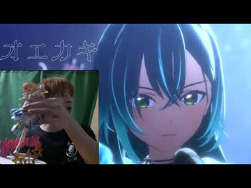 タカユキイ / Takayuky ~ooemura temayuki~