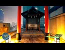 【Ghostwire Tokyo】#33