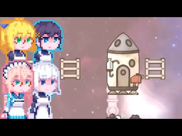 【Adaptory】どこかでみた宇宙#2