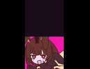 縦長ラミナット