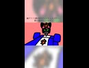 胸アツ！S県K市のジャスティスパワー！愛と勇気のバーナビー　ft.阿波名バーナビー
