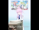 プリンセス プリンセス　『K』 ②