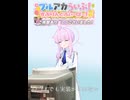 プリンセス プリンセス　『K』 ③