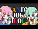 【酩酊/音源配布】キャンディークッキーチョコレート□□□【UTAUcover】
