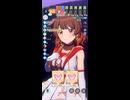 【学マス】花海佑芽　N.I.A編　IDOL Big up!【N.I.A編】