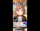 【学マス】姫崎莉波　最終試験【マスター】その4