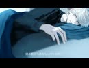 ただ、そばにいてくれるだけで... / 初音ミク V6