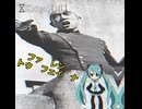 戦後の第三位置主義者！