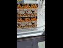 チョコあんぱんが景品のフック設定のクレーンゲームをやってみた
