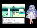 魔界村外伝 THE DEMON DARKNESS Part4【VOICEROID実況】【AIVOICE実況】