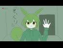 「そっくり」【ソフトウェアトーク劇場】