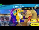 東北きりたんのとてもやさしい灯火の星 part486【ボイスロイド実況】