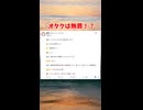 草ww