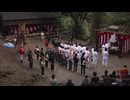 千年以上続く祭り「等覚寺の松会」　住民らが五穀豊穣願う　福岡県苅田町