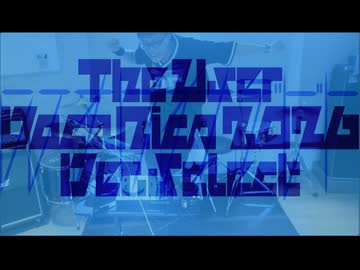 【 #ニコニコ超会議2026 】#THEUserVocaNico2026  DJ音ノ奏人 Vocalo DJmix Ver.Select