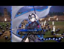 【英傑大戦】まだまだ鉄砲盛り vol.308 ～龍伯の采配・緋～【騎士 証55】