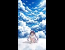 The SKY