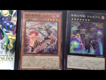 遊戯王カード開封してみた