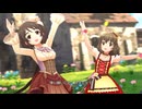 【デレステ】趣味のMV ｜ さやけき花の生命に