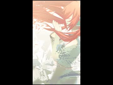 ハナビラチルアウト / 巡音ルカ