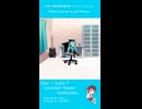 【そめしトリビュートアルバム参加者XFD】「水月待音」