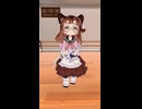 【踊ってみた】めにしゅき♡ラッシュっしゅ！