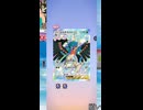 【ポケポケ】メガサーナイト登場！夢幻パレード開封！その27【ポケモンカードポケット】