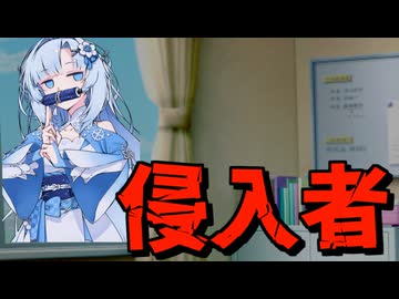 日常を侵すWhiteCUL【ボイボ劇場】