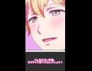 【ショート連載】マンモスハンター⑤【クトゥルフ神話TRPG】