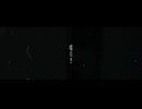 嘘尽き / 神崎まっさら
