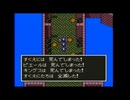 【DQ5】塔で罠にかかりましタワー【ニコ生切り抜き/ニコニコショート】