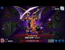 おいでよ 決闘者の森 タイワ村だより ～482～【遊戯王マスターデュエル】