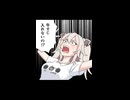 東京ではおでんに牛すじを入れないことに驚くししろん【獅白ぼたん/ホロライブ切り抜き】