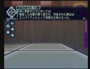 【呟きプレイ】追憶のウィザードリィエクス２　その５６