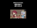【天音かなた/宝鐘マリン/桐生ココ/ホロライブ切り抜き漫画】