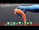 傘泥棒に対する不快感解消システム